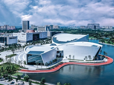 Lanjing Architekto nisches Glas im Zibo Kultur zentrum