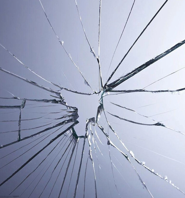 Hitze verschärfte Glas Blog und Download